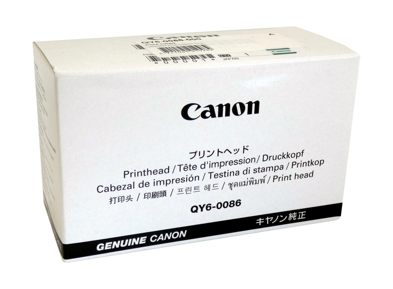 Druckkopf QY6-0086-000 für Canon PIXMA MX725/925